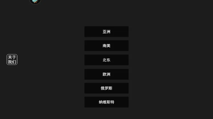 严阵以待射击2026官方最新版本 严阵以待射击2026官方最新版本