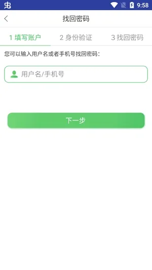 棉花糖校园安卓版手机版 棉花糖校园安卓版手机版
