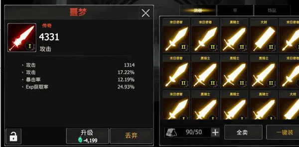 ����֮Ӱ���ڰ���ʿ2026�ٷ�����