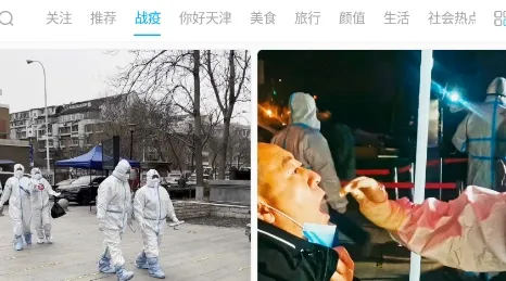 ���ư�׿���ֻ���