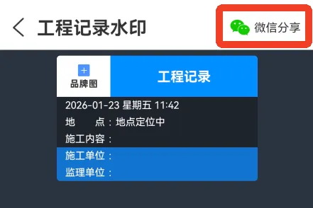 ����ˮӡ���(����ˮӡ��������)
