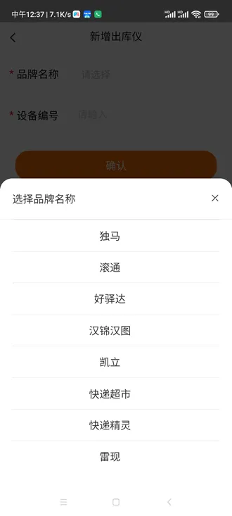 喵站2026官方正版 喵站2026官方正版