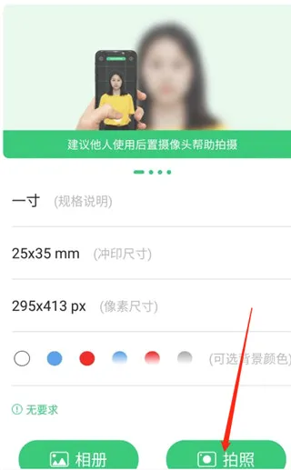 ����֤���������׿���ֻ���