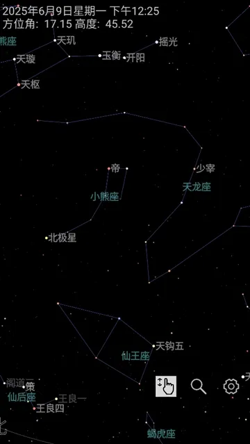 奇趣星图2026官方最新版本 奇趣星图2026官方最新版本