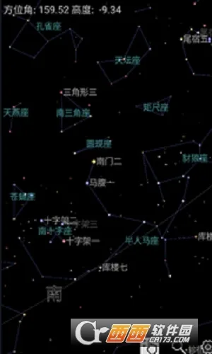 奇趣星图2026官方最新版本 奇趣星图2026官方最新版本