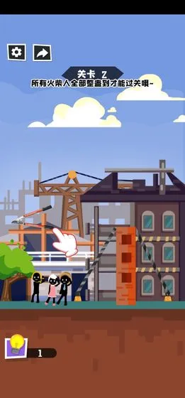 ��ù�����(����˴�����Ϸ)