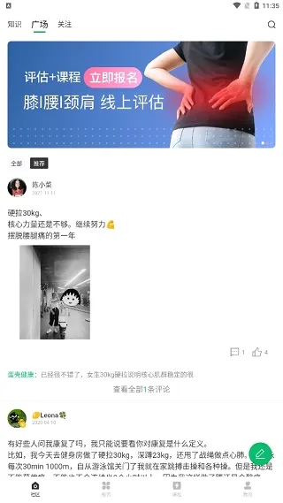 ���ǽ���(������������)