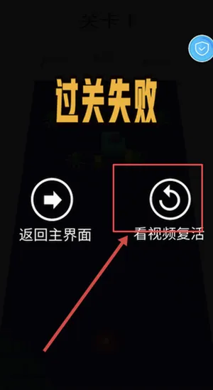 蹦蹦跳跳火柴人(火柴人格斗游戏) 蹦蹦跳跳火柴人(火柴人格斗游戏)