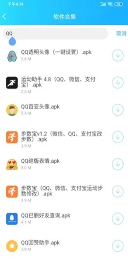 懂少软件库(资源分享平台) 懂少软件库(资源分享平台)
