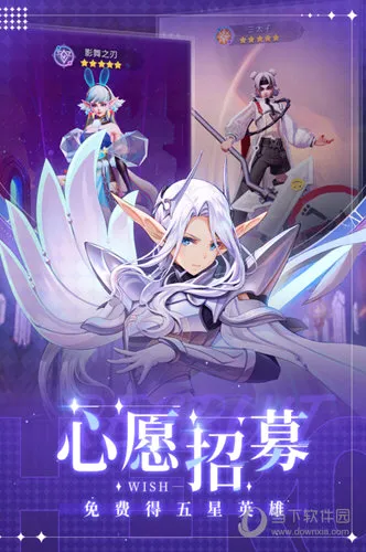 上古王冠(西方魔幻卡牌手游) 上古王冠(西方魔幻卡牌手游)