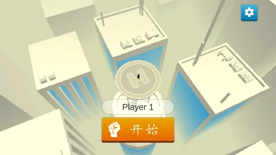 唯我独尊(格斗模拟游戏) 唯我独尊(格斗模拟游戏)