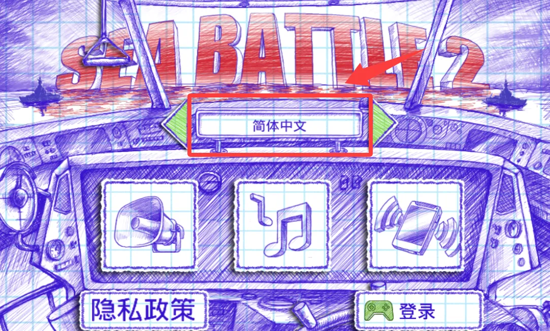 ��ս22026�ٷ����°汾