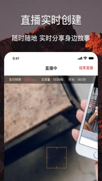 剪贝2026官方正版 剪贝2026官方正版