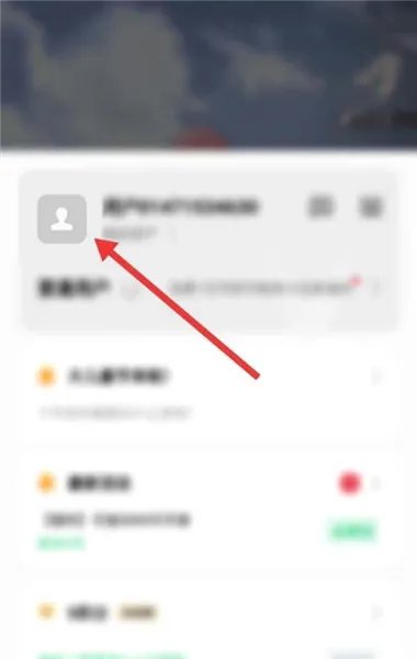 闪耀暖暖(换装游戏玩法多) 闪耀暖暖(换装游戏玩法多)