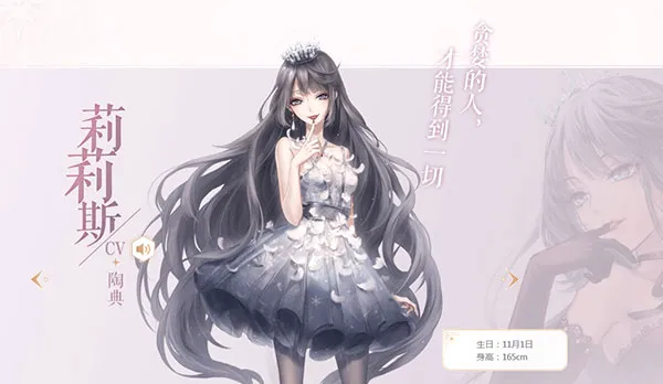 闪耀暖暖(换装游戏玩法多) 闪耀暖暖(换装游戏玩法多)