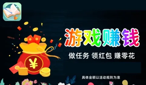 答题留一手最新手机版 答题留一手最新手机版