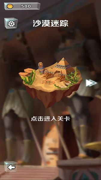 �����ܿ�2(�ܿᴳ����Ϸ)