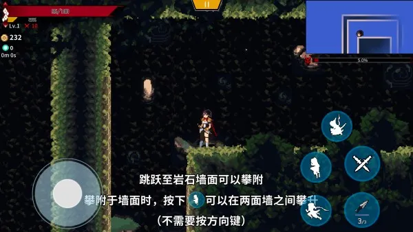 妖刀退魔忍2026最新版本 妖刀退魔忍2026最新版本