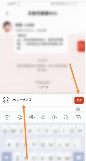 云智充(电动车充电软件) 云智充(电动车充电软件)