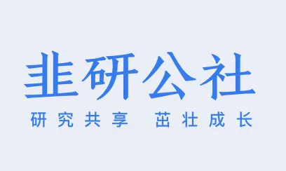 ���й���2026���°汾