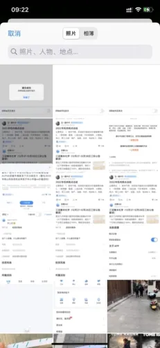 ���й���2026���°汾