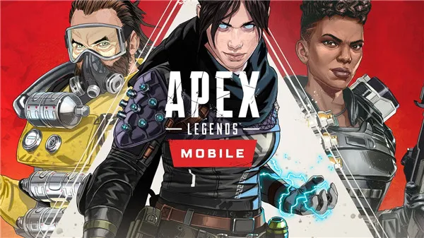 APEX Ӣ��M2026���°汾