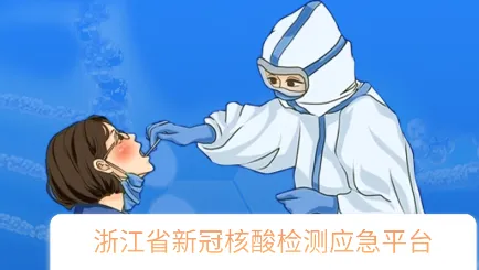 �ƶ��ɼ�(����ɼ�����)