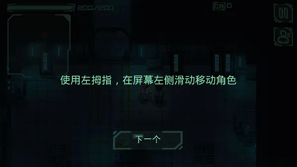 失落方舟前传:危机2026官方最新版本 失落方舟前传:危机2026官方最新版本
