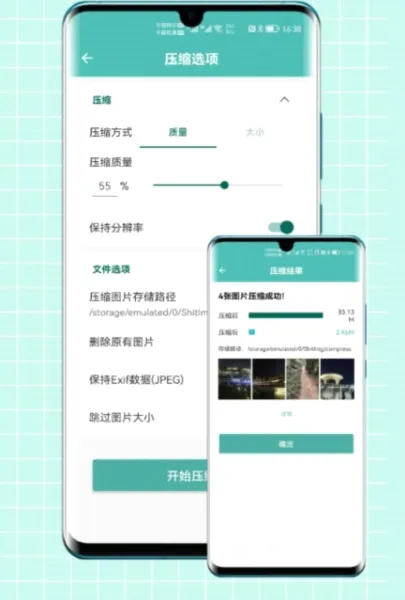 LitPhoto2026最新版本 LitPhoto2026最新版本
