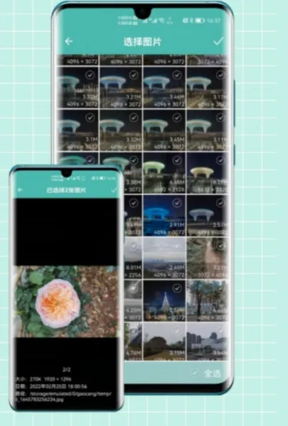 LitPhoto2026最新版本 LitPhoto2026最新版本
