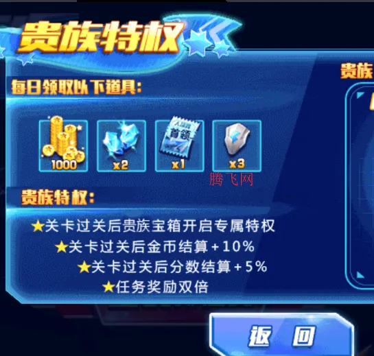 ���ܳ��˰�����2026�ٷ����°汾
