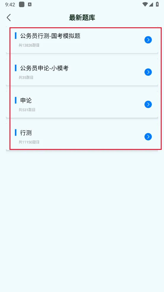 ����Ա֮��(��������ƽ̨)