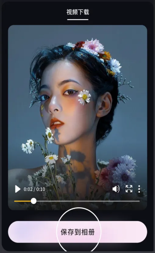 消除笔2026最新版本 消除笔2026最新版本