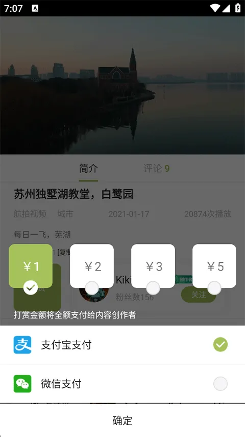 ��������׿���ֻ���