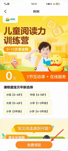 �н�С����2026���°汾