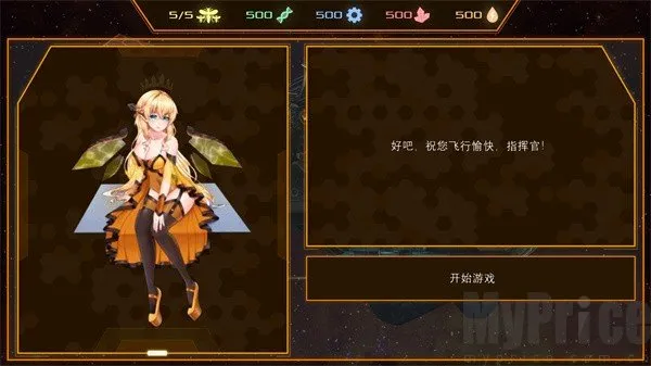 �����䳲�淨��ͼ6