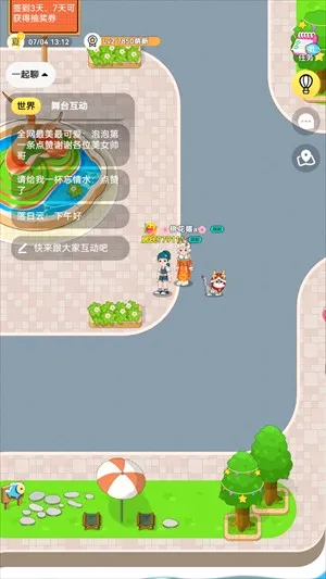 7850���Ͼۼ���2026���°汾