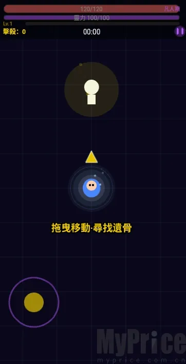 我在仙界捡了尸2026最新版本 我在仙界捡了尸2026最新版本