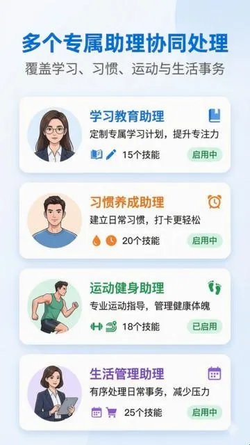 快游大师(手机自动化工具) 快游大师(手机自动化工具)