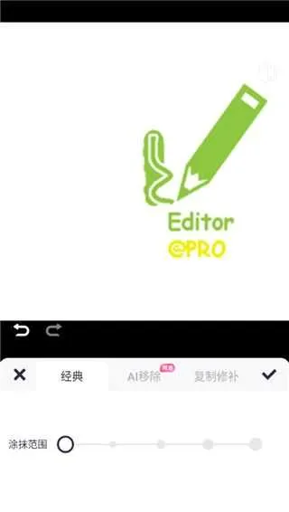 美图秀秀(图片处理软件) 美图秀秀(图片处理软件)