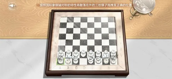世界之外(无限流乙女手游) 世界之外(无限流乙女手游)
