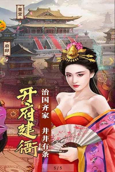 醉红楼最新手机版 醉红楼最新手机版