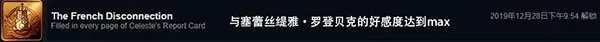 枪弹辩驳2026官方正版 枪弹辩驳2026官方正版
