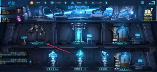 女神星球2026官方正版 女神星球2026官方正版