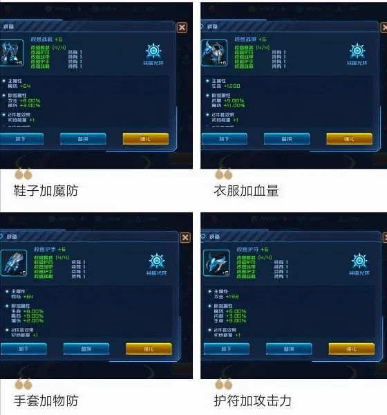 女神星球2026官方正版 女神星球2026官方正版