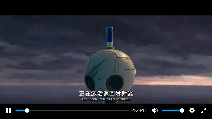磁力熊2026最新版本 磁力熊2026最新版本