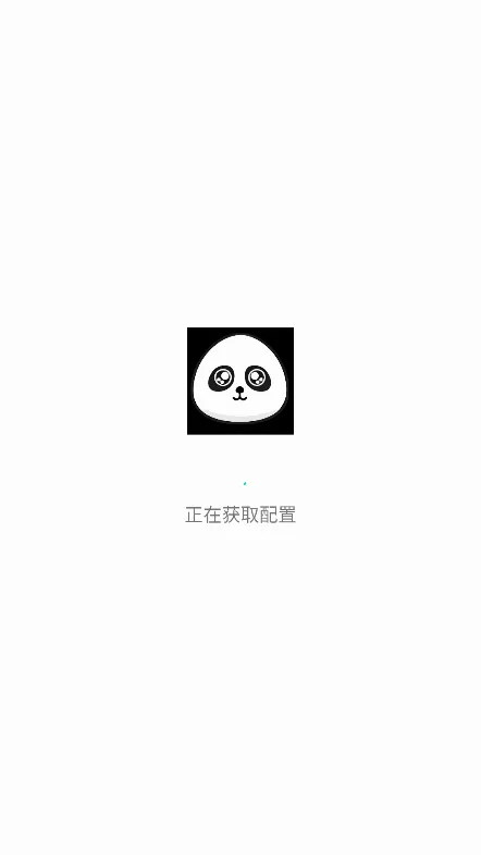 磁力熊2026最新版本 磁力熊2026最新版本