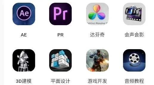 爱给网2026最新版本 爱给网2026最新版本
