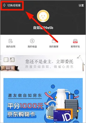 ����2026�ٷ����°汾