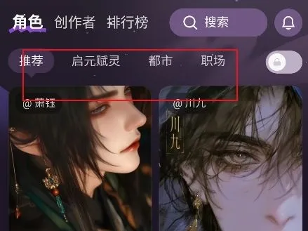 nimooai聊天软件最新手机版 nimooai聊天软件最新手机版